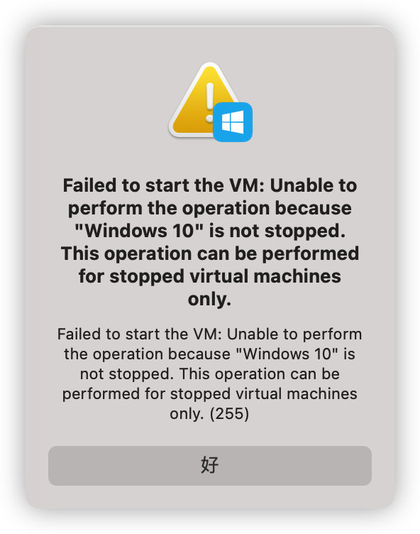 Failed to start the VM